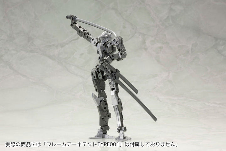 M.S.G ウェポンユニット32日本刀