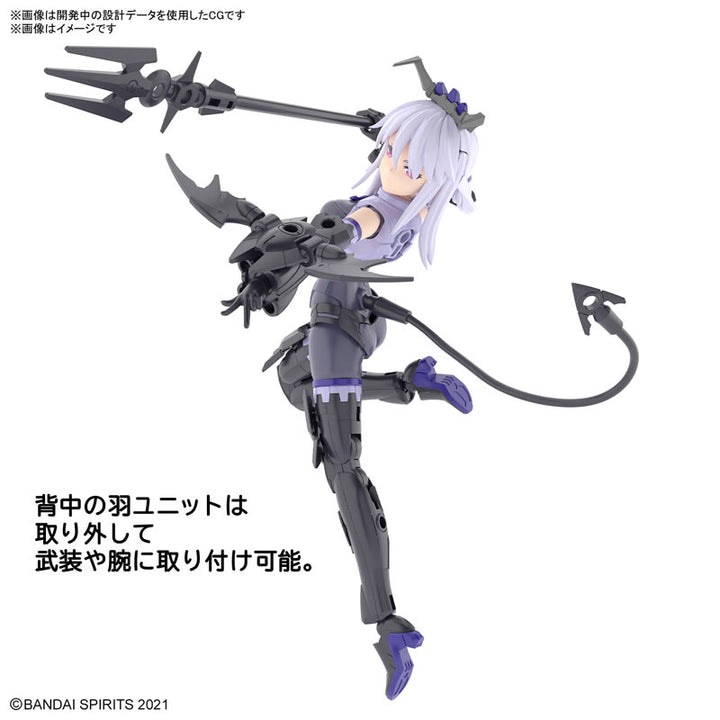 30MS SIS-D00 ネヴァリア[カラーＡ]