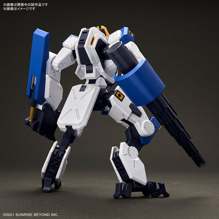 HG メイレスビャクチ(ドリル&クローアーム) 1/72スケール