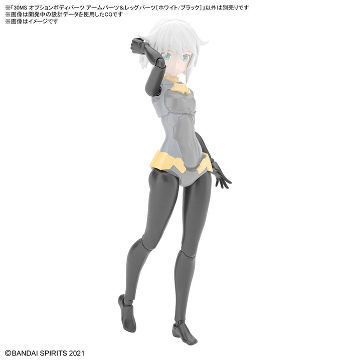30MS オプションボディパーツ アームパーツ&レッグパーツ[ホワイト/ブラック]