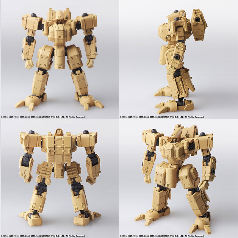 フロントミッション ストラクチャーアーツ Vol.4 全4種BOX ストラクチャーアーツ フロントミッション Vol.4 -全4種BOX- 1/72