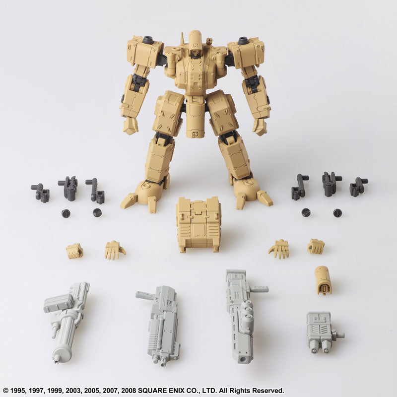 ストラクチャーアーツ フロントミッション Vol.4 -全4種BOX- 1/72