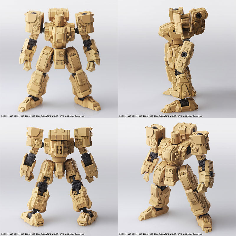 ストラクチャーアーツ フロントミッション Vol.4 -全4種BOX- 1/72