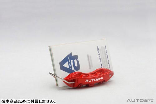 AUTOart(オートアート) ブレーキ･キャリパー ネームカードホルダー (レッド)雑貨