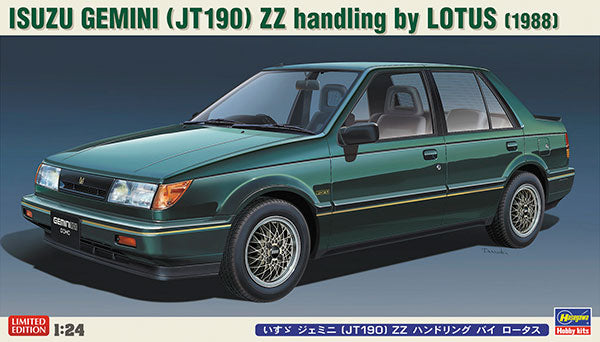 ハセガワ いすゞ ジェミニ(JT190) ZZ ハンドリング・バイ・ロータス 1/24スケール 未塗装組立キット