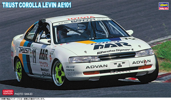 ハセガワ トラスト カローラ レビン AE101 1/24スケール 未塗装組立キット