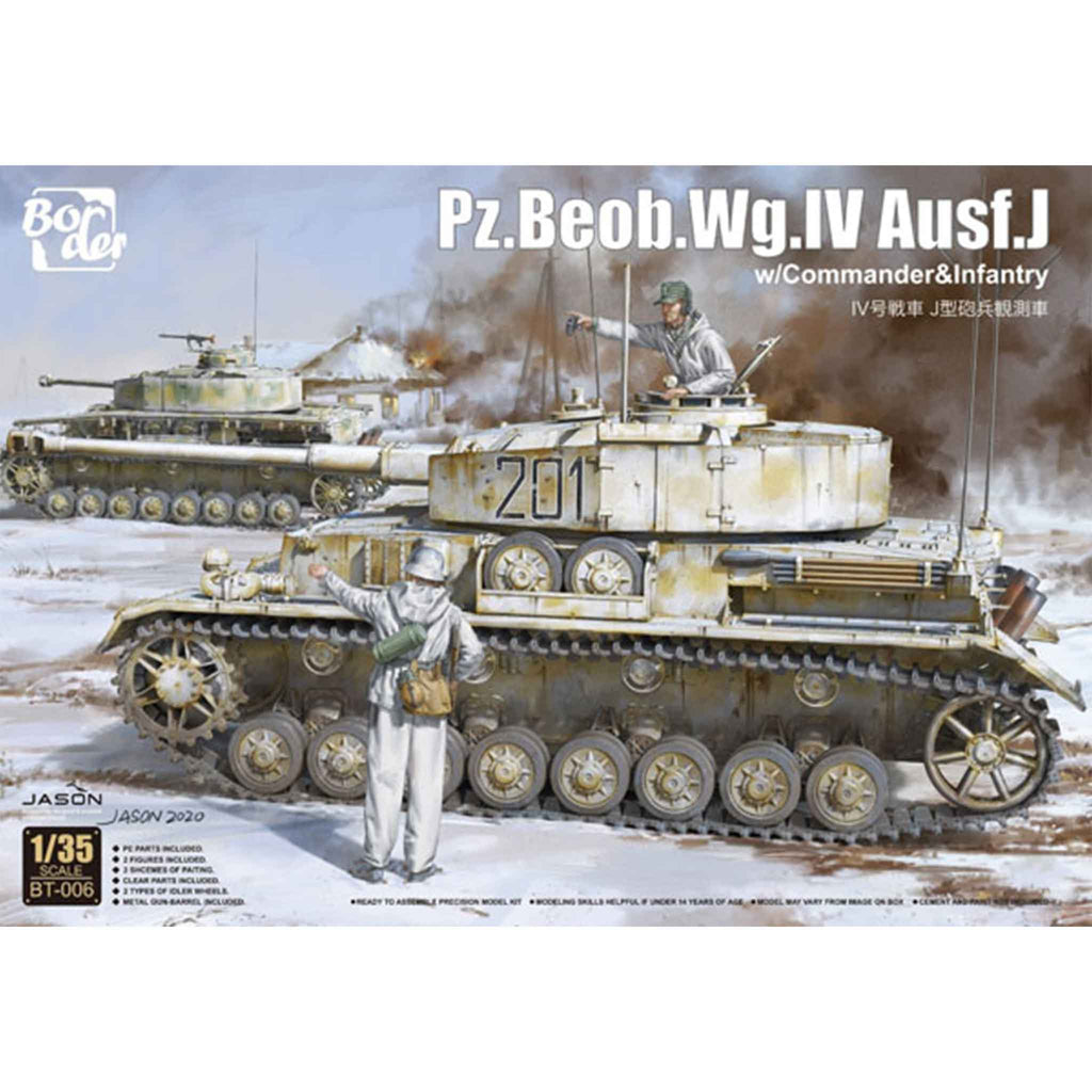 Border Model(ボーダーモデル) 1/35 ドイツIV号戦車J型 Pz.Beob.wg.砲兵観測車 w/フィギュア (プラモデル)