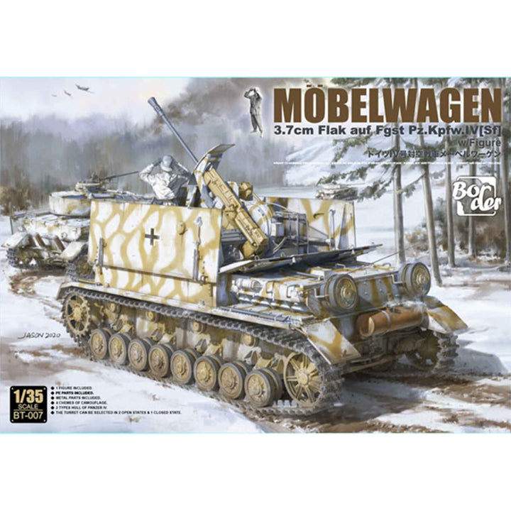 Border Model(ボーダーモデル) 1/35 ドイツIV号対空戦車 3.7 Flak メーベルワーゲン (プラモデル)