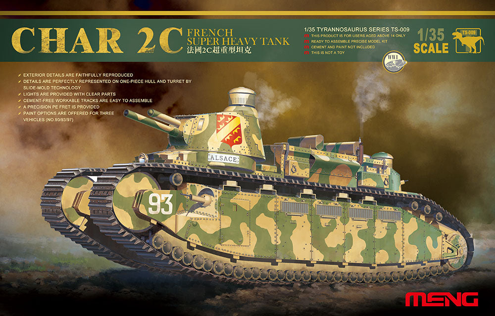 1/35 TS-009 1/35 フランス2C超重戦車