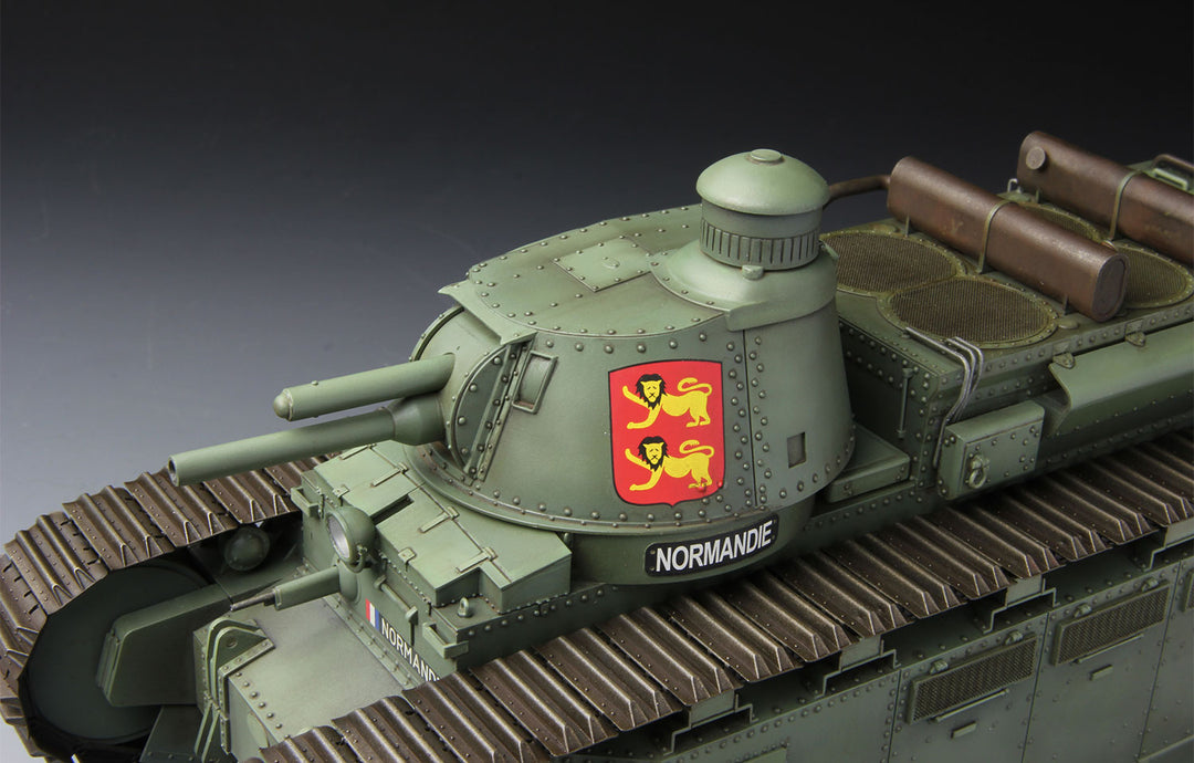 1/35 TS-009 1/35 フランス2C超重戦車
