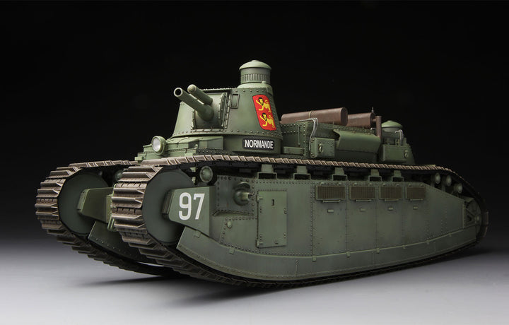 1/35 TS-009 1/35 フランス2C超重戦車