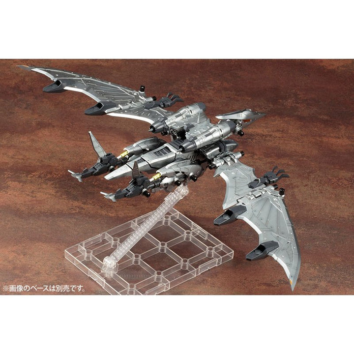 HMM RZ-029 ストームソーダー プラモデル 1/72スケール