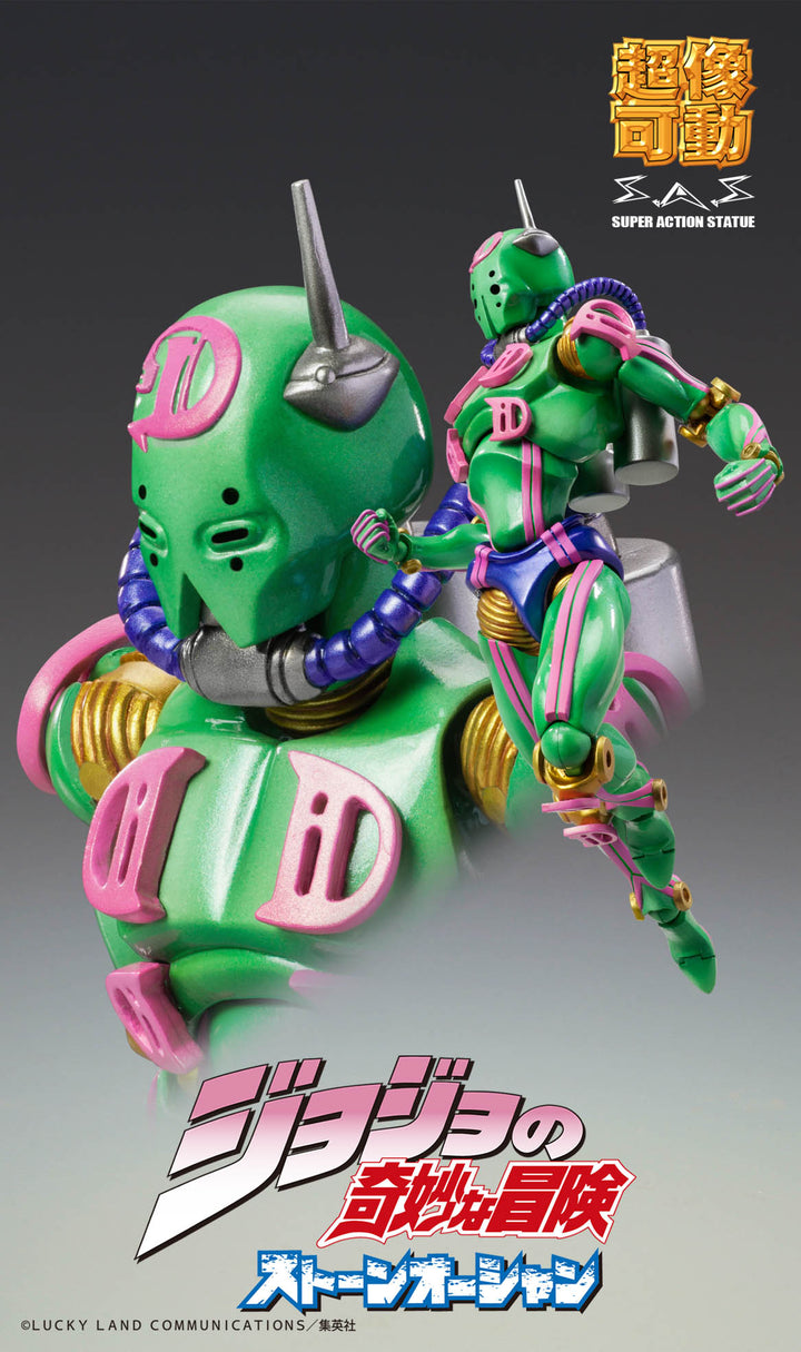 超像可動 D・D