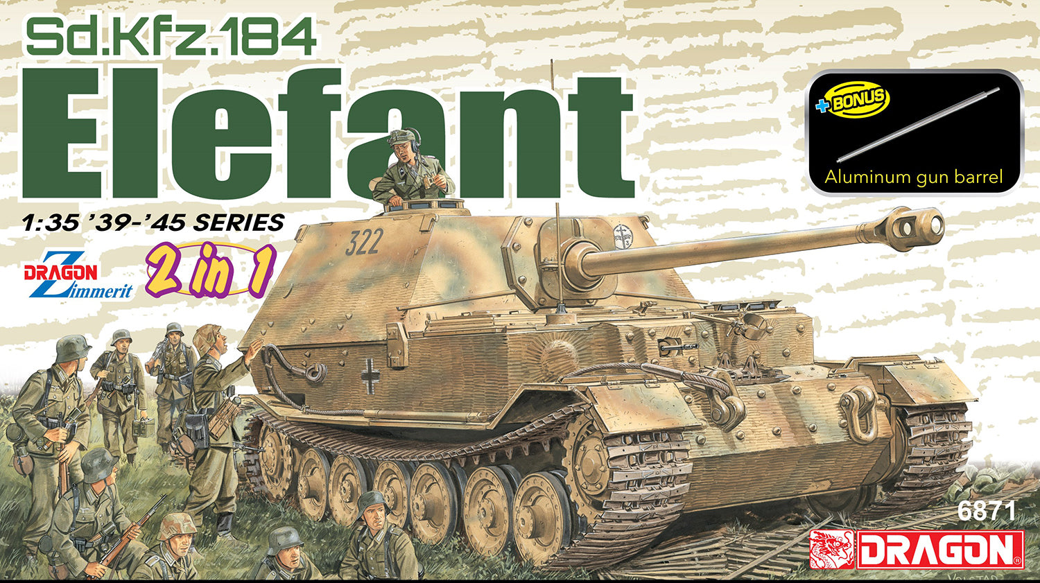 DRAGON（ドラゴン） WW.II ドイツ軍 Sd.Kfz.184エレファント 重