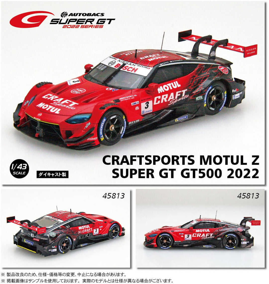1/43 CRAFTSPORTS MOTUL Z SUPER GT GT500 2022 No.3
