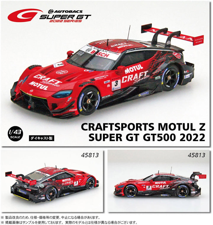 1/43 CRAFTSPORTS MOTUL Z SUPER GT GT500 2022 No.3
