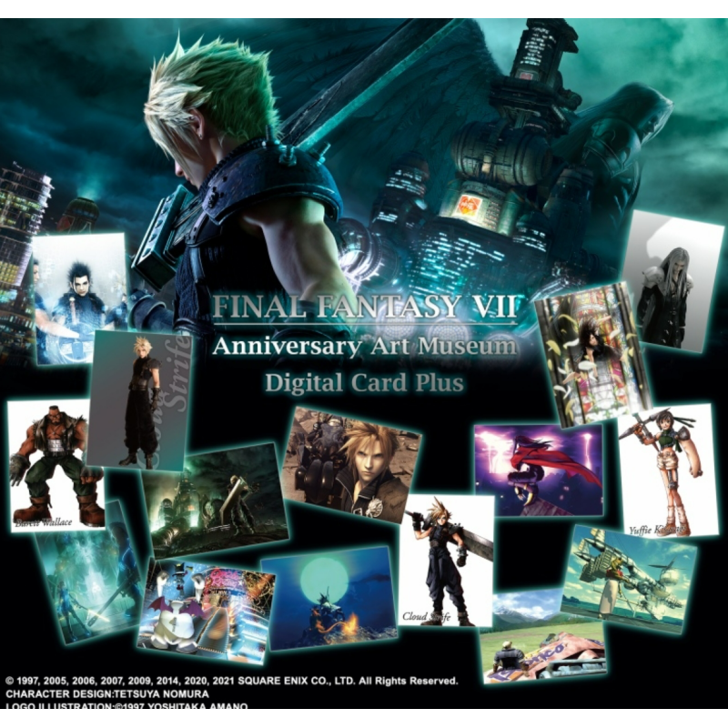 スクウェア・エニックス ファイナルファンタジーⅦ アニバーサリーアートミュージアム デジタルカード Plusグッズ