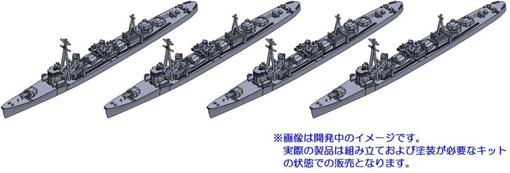 1/2000 陽炎型駆逐艦(4隻セット)