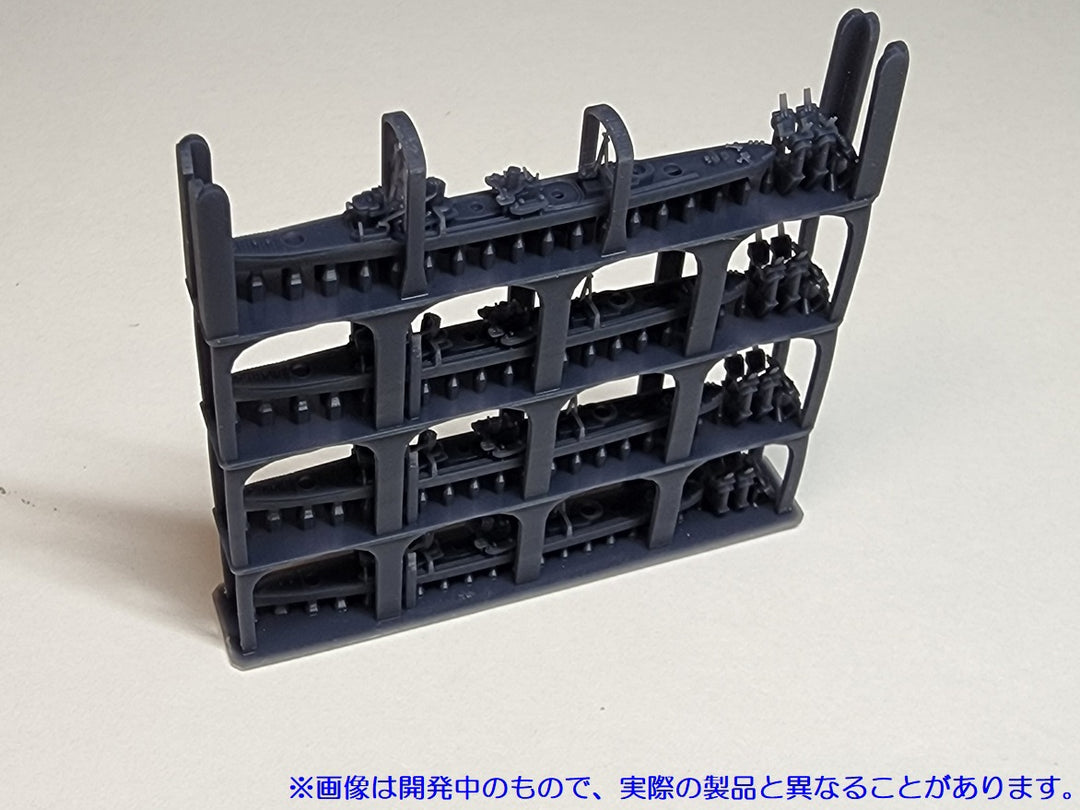 1/2000 陽炎型駆逐艦(4隻セット)