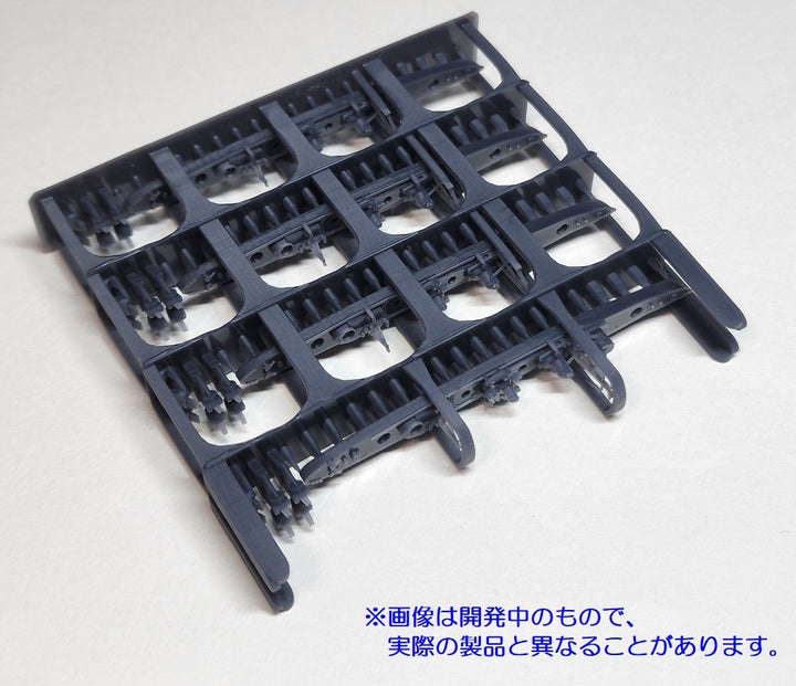 1/2000 陽炎型駆逐艦(4隻セット)