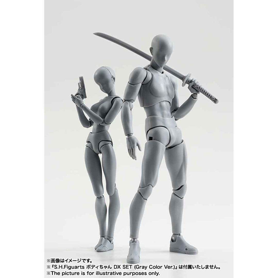 S.H.Figuarts ボディくん -杉森建- Edition DX SET (Gray Color Ver.)
