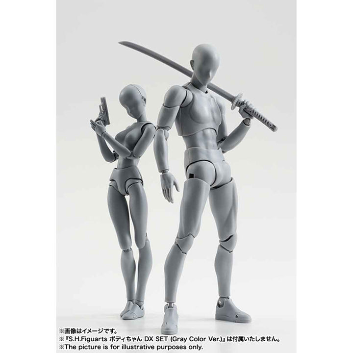 S.H.Figuarts ボディくん -杉森建- Edition DX SET (Gray Color Ver.)