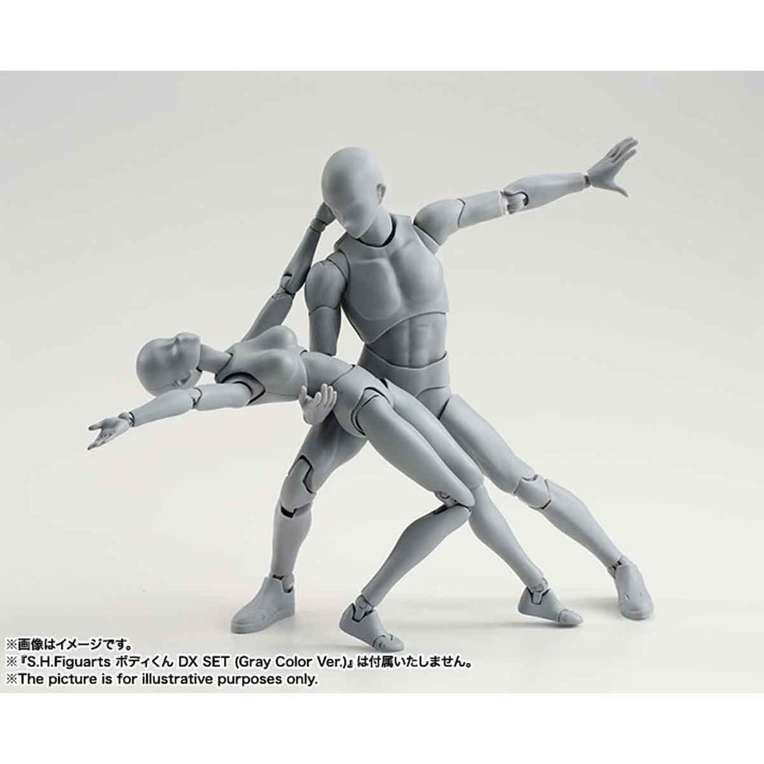 S.H.Figuarts ボディくん -杉森建- Edition DX SET (Gray Color Ver.)