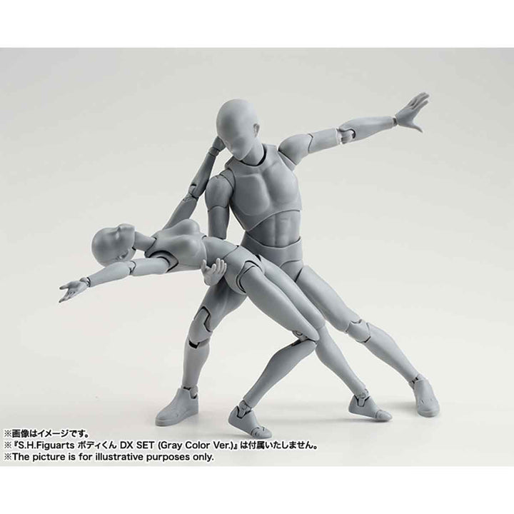 S.H.Figuarts ボディくん -杉森建- Edition DX SET (Gray Color Ver.)