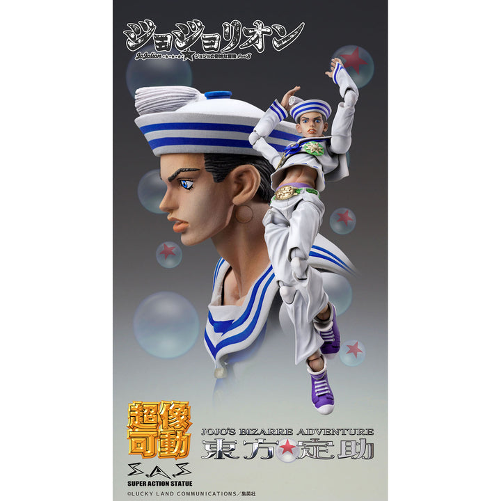 超像可動 東方定助