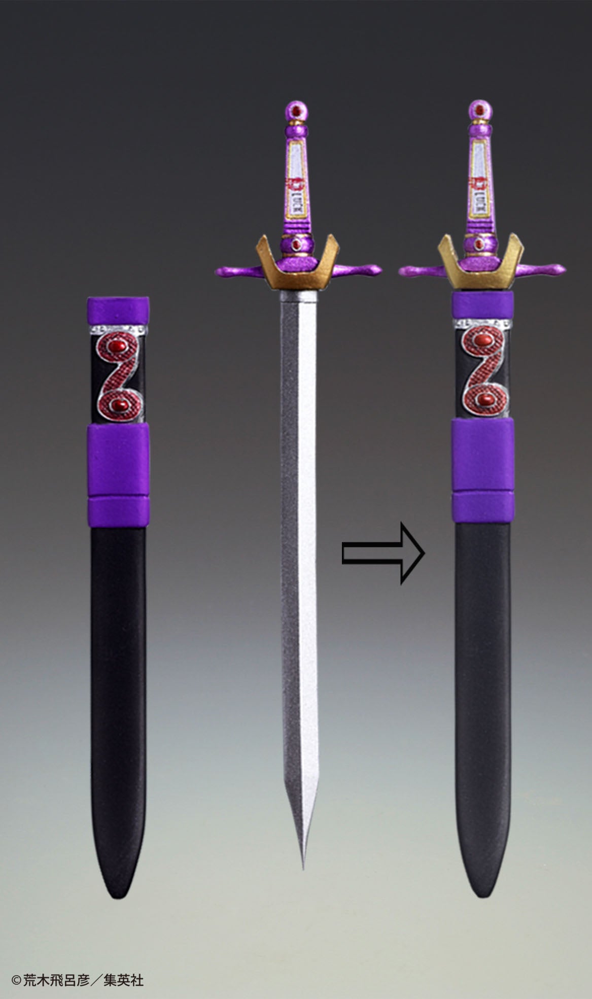 超像可動 ジョナサン・ジョースター – SOOTANG HOBBY