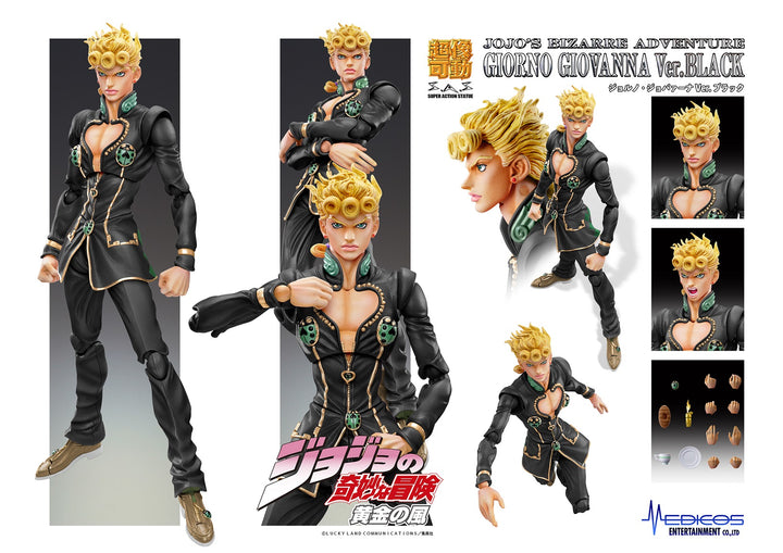 超像可動 ジョルノ・ジョバァーナ Ver.BLACK