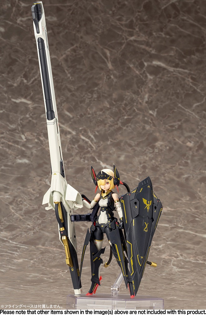 メガミデバイス BULLET KNIGHTS ランチャー 1/1スケール