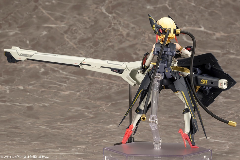 メガミデバイス BULLET KNIGHTS ランチャー 1/1スケール