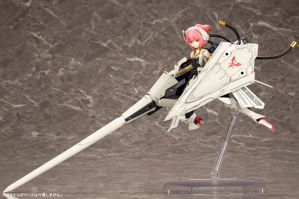 メガミデバイス BULLET KNIGHTS ランサー 1/1スケール