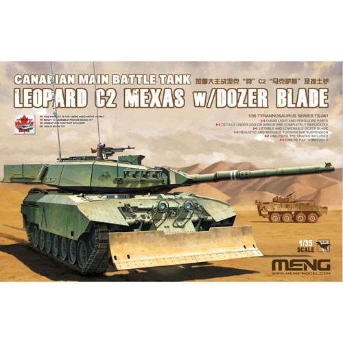 MENG MODEL(モンモデル) TS-041 1/35 カナダ主力戦車レオパルドC2メクサス＆排土板組立キット