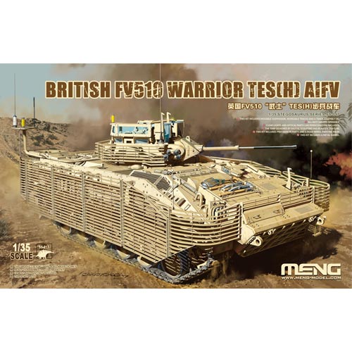 MENG MODEL(モンモデル)SS-017 1/35 イギリスFV 510ウオーリアTES(プラモデル)