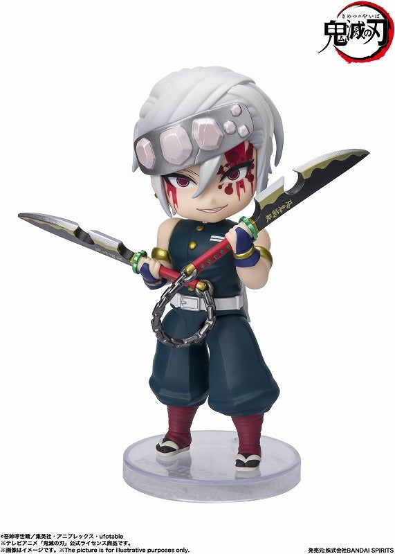 Figuarts mini 宇髄天元 音の呼吸
