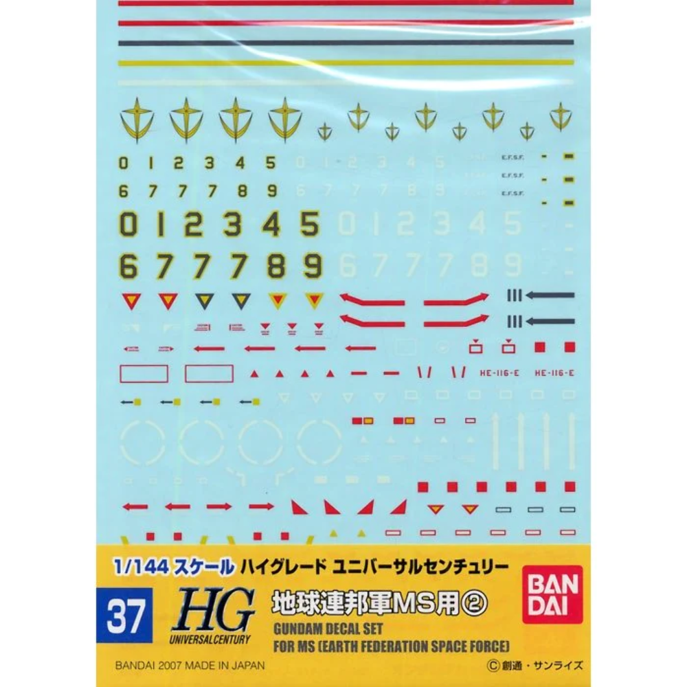 ガンダムデカール No.37 HGUC 地球連邦軍MS用2