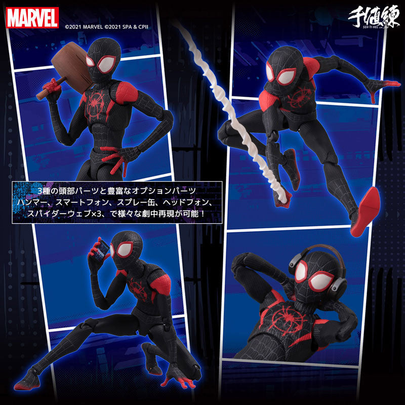 SVアクション マイルス・モラレス/スパイダーマン(再生産)