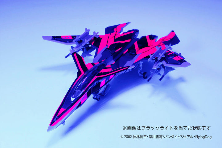 メイヴ雪風 ジャム・センスジャマー仕様 (蛍光スペシャルデカール付属) 1/144スケール
