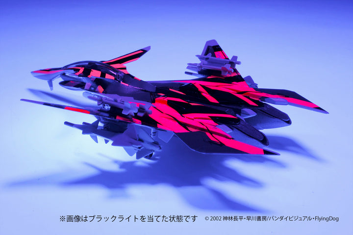 メイヴ雪風 ジャム・センスジャマー仕様 (蛍光スペシャルデカール付属) 1/144スケール