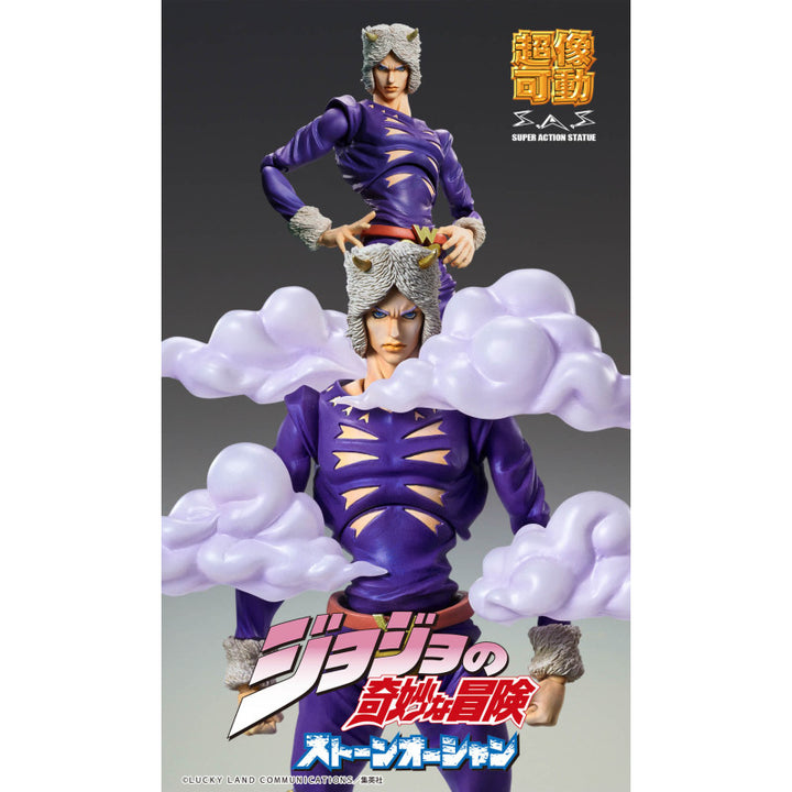 超像可動 ウェザー・R