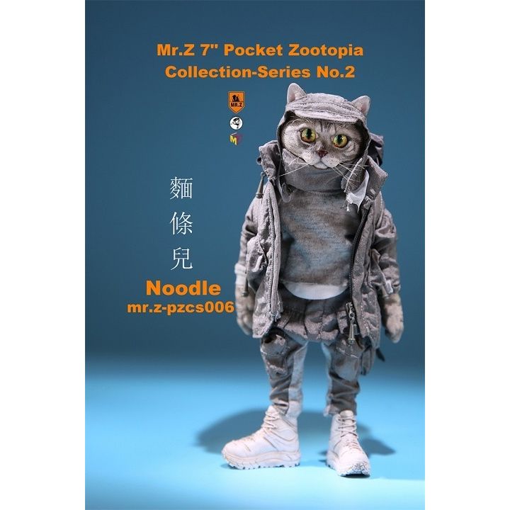 MR.Z (ミスターゼット) ﾎﾟｹｯﾄｽﾞｰﾄﾋﾟｱｼﾘｰｽﾞ ﾇｰﾄﾞﾙ 塗装済みフィギュア